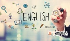 宿舍用英语怎么说 宿舍用英语如何说