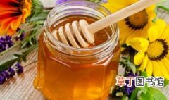蜂蜜可以冷冻储存吗 蜂蜜可以冰冻保存吗