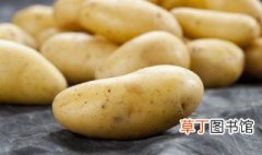 土豆保存小技巧 如何保存土豆