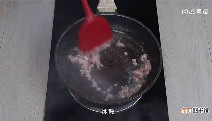 玉米炒肉沫 玉米炒肉沫的做法