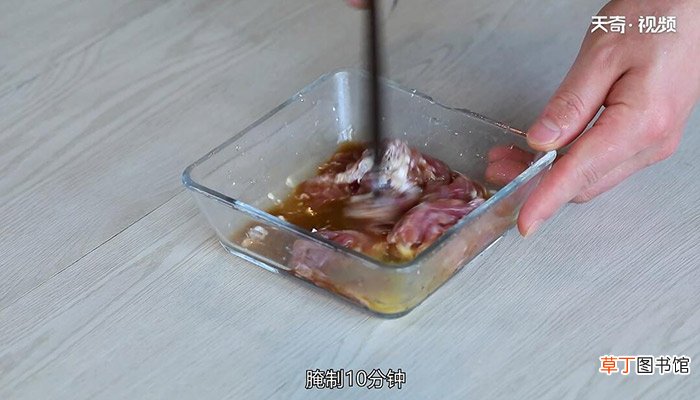 秋葵炒肉丝的做法 秋葵炒肉丝怎么做