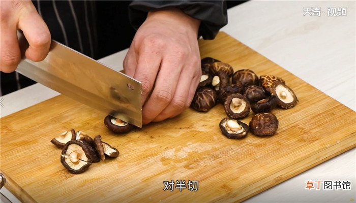 蘑菇菜心怎么做蘑菇菜心的做法