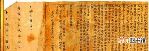 历史上印刷术的发明者 中国谁发明了印刷术
