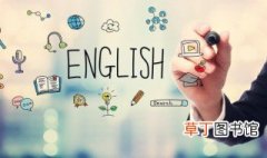 家庭的英语单词怎么写 家庭的英语是什么