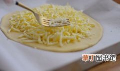 马苏里拉奶酪怎么吃 马苏里拉奶酪如何做
