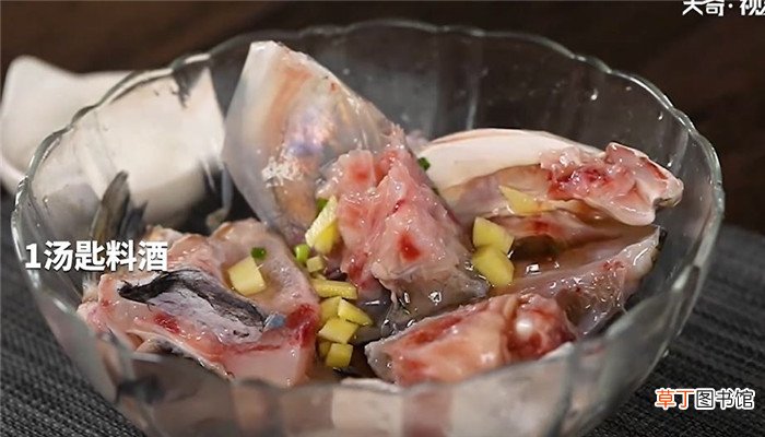 另类呛锅鱼怎么做 另类呛锅鱼的做法