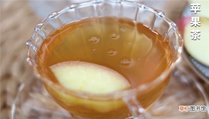 苹果茶怎么做 苹果茶的做法