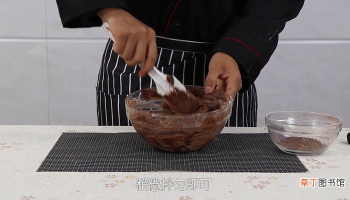 巧克力马芬的做法 巧克力马芬怎么做