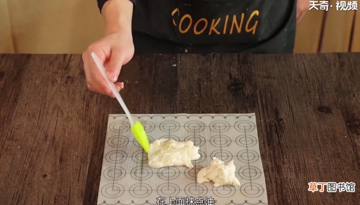 葱油饼的家常做法 葱油饼怎么做
