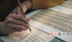 中国的汉字是怎么来的 中国的汉字的由来介绍