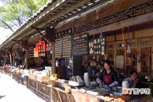 丽江美食街在哪里 丽江最有名的美食街