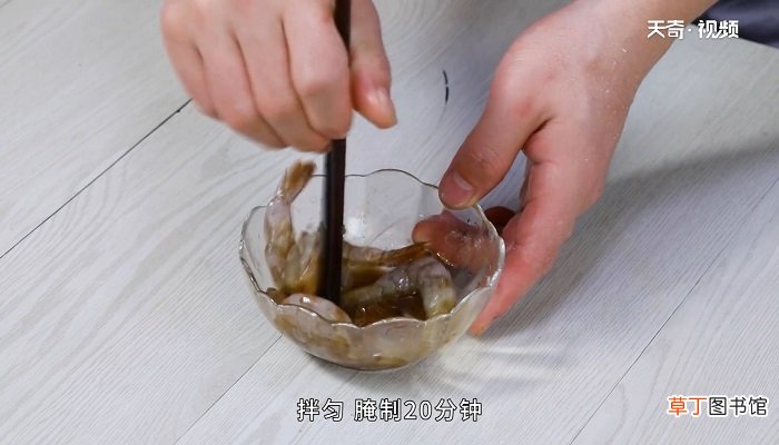 炸凤尾虾怎么做 凤尾虾怎么做好吃