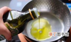 橄榄油为什么不能炒菜 有什么影响