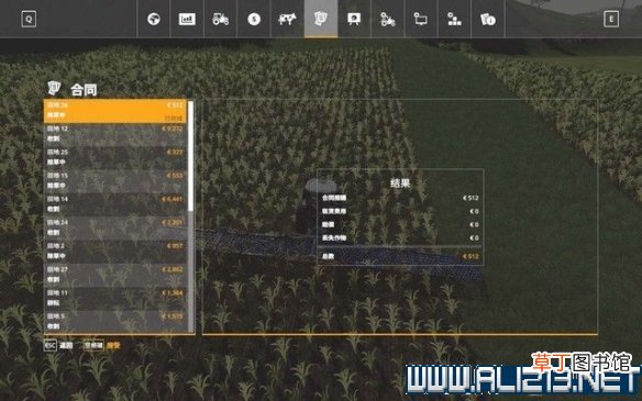 模拟农场19农耕流程+林业砍伐+上手操作图文教程 农耕