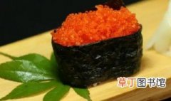 蟹籽寿司算海鲜吗，鱼籽蟹肉寿司