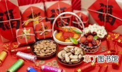 中国除夕的传统美食 中国除夕的传统美食有哪些