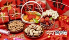 中华传统春节吃什么 中华传统春节吃什么东西