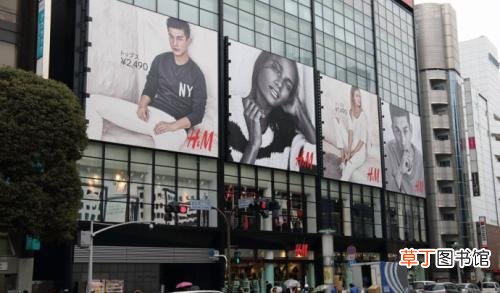 详细介绍H&M服饰品牌 hm是哪国的服装牌子
