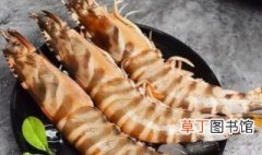 大青虾是海虾吗? 大青虾算海鲜吗