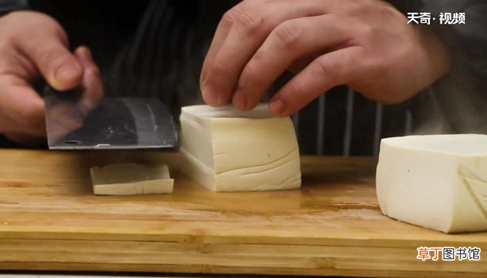 三美豆腐的做法三美豆腐怎么做