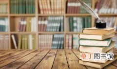 汉语拼音怎么写 汉语的相关知识