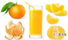 橘子的营养功效