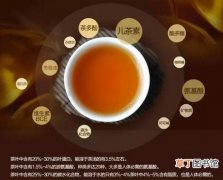 黑茶，茶叶中的天然保健医师！