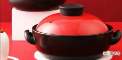 分享正确的开锅和保养方法 砂锅第一次如何正确使用
