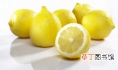 切片柠檬可以保存多久 保存柠檬皮的时间