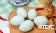 生鸭蛋需要煮多长时间 生鸭蛋需要煮久久的时间