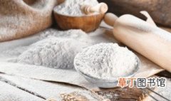 多用途小麦粉是什么面粉 多用途小麦粉是高筋面粉对吗