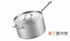 复合钢锅和不锈钢锅的区别 复合钢的锅是食品级不锈钢吗