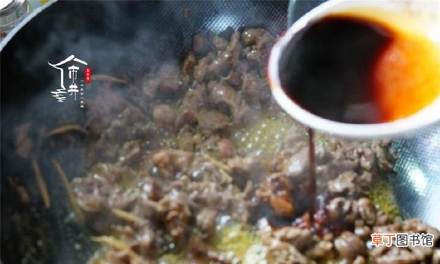 黑胡椒牛肉小炒家常做法图解 黄牛肉怎么做好吃又嫩呢
