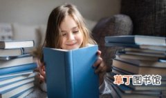 孩子的语文阅读能力怎样才能提高 孩子的语文阅读能力提高的方