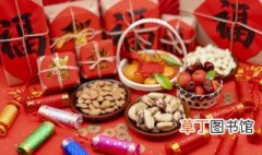 2022的春节祝福语怎么说 适合春节祝福语的句子