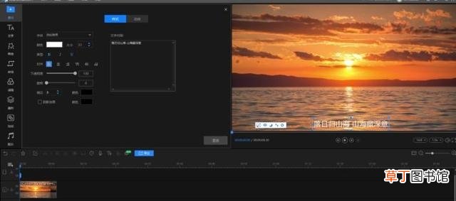 超实用的7款视频剪辑app 视频剪辑软件哪款最好用呢