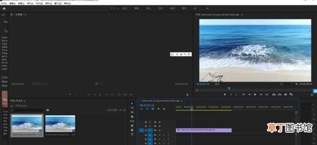 超实用的7款视频剪辑app 视频剪辑软件哪款最好用呢