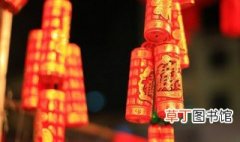 中国十大节日 分别在什么时候？
