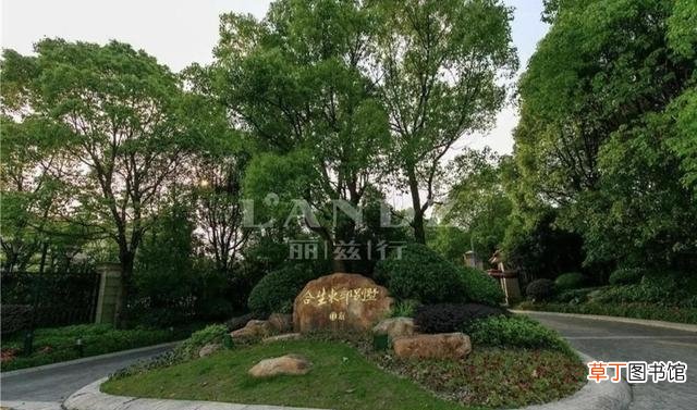 盘点上海十大昂贵别墅 上海最贵的小区排名