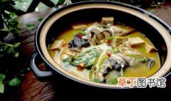 鱼头豆腐火锅做法 鱼头豆腐火锅怎么做