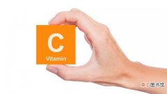 维生素C的6大作用 优益c的功效和作用是什么