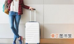 允许登机的行李箱尺寸 允许登机的行李箱尺寸是多少