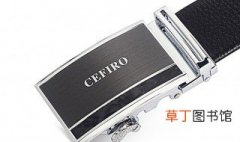 cefiro是什么品牌 cefiro是哪个品牌