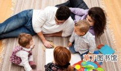家庭教育的重要性有哪些 家庭教育的重要性介绍