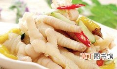 泡椒鸡爪腌制方法 泡椒鸡爪腌制方法介绍