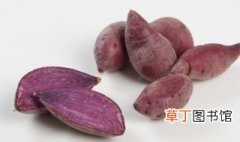 紫薯要煮多长时间 紫薯的营养价值