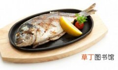 金鲳鱼怎么做好吃又简单 红烧金鲳鱼怎么做好吃