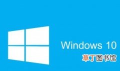 win10网速限制解除 如何解除Windows 10的网速限制