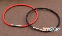 黑绳和红绳有什么含义 黑绳和红绳含义