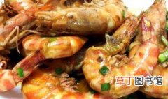 竹节虾的吃法 竹节虾的吃法介绍